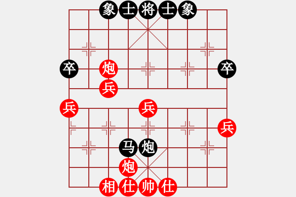 象棋棋譜圖片：金庸武俠令狐沖VS棋林風(fēng)(2013-9-11) - 步數(shù)：50 