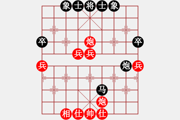 象棋棋譜圖片：金庸武俠令狐沖VS棋林風(fēng)(2013-9-11) - 步數(shù)：60 