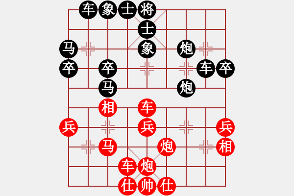 象棋棋譜圖片：橫才俊儒[紅] -VS- 東方紅[黑] - 步數(shù)：40 