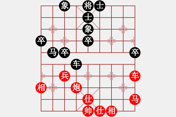 象棋棋谱图片：刘殿中 胜 洪智 - 步数：60 