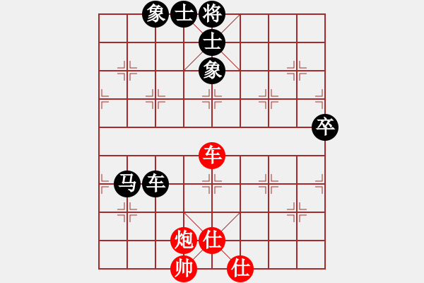 象棋棋譜圖片：五八對3.右橫。馬三進四。車一平六。炮八平三。車平二 - 步數(shù)：100 