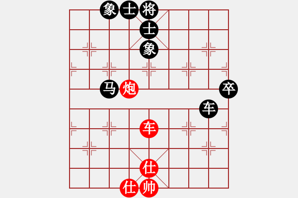 象棋棋譜圖片：五八對3.右橫。馬三進四。車一平六。炮八平三。車平二 - 步數(shù)：110 