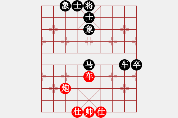 象棋棋譜圖片：五八對3.右橫。馬三進四。車一平六。炮八平三。車平二 - 步數(shù)：120 