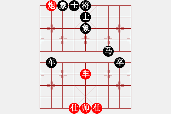 象棋棋譜圖片：五八對3.右橫。馬三進四。車一平六。炮八平三。車平二 - 步數(shù)：130 