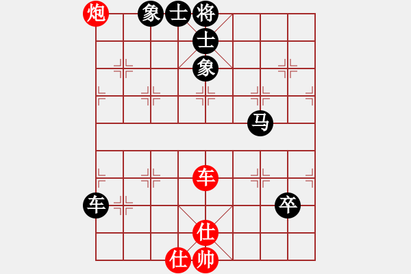 象棋棋譜圖片：五八對3.右橫。馬三進四。車一平六。炮八平三。車平二 - 步數(shù)：140 