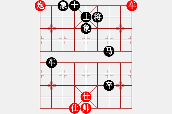 象棋棋譜圖片：五八對3.右橫。馬三進四。車一平六。炮八平三。車平二 - 步數(shù)：160 