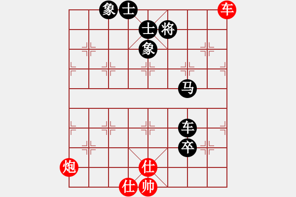 象棋棋譜圖片：五八對3.右橫。馬三進四。車一平六。炮八平三。車平二 - 步數(shù)：170 