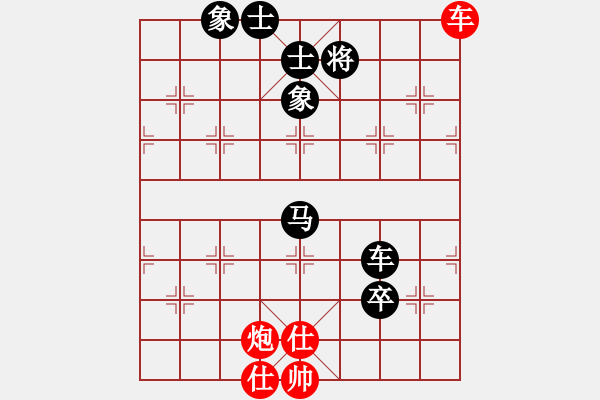 象棋棋譜圖片：五八對3.右橫。馬三進四。車一平六。炮八平三。車平二 - 步數(shù)：180 