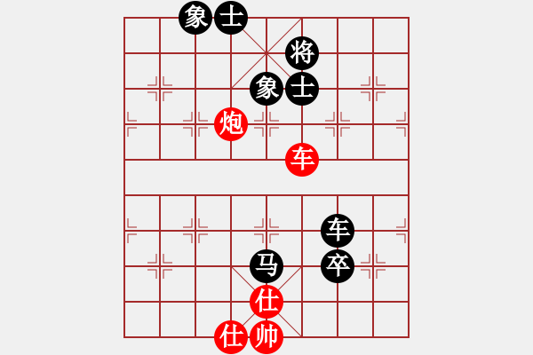 象棋棋譜圖片：五八對3.右橫。馬三進四。車一平六。炮八平三。車平二 - 步數(shù)：190 