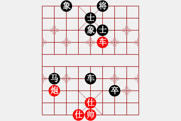 象棋棋譜圖片：五八對3.右橫。馬三進四。車一平六。炮八平三。車平二 - 步數(shù)：200 