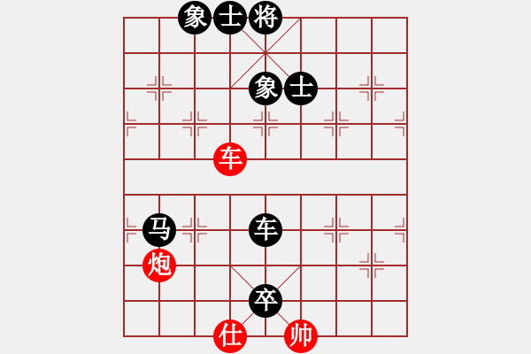 象棋棋譜圖片：五八對3.右橫。馬三進四。車一平六。炮八平三。車平二 - 步數(shù)：210 