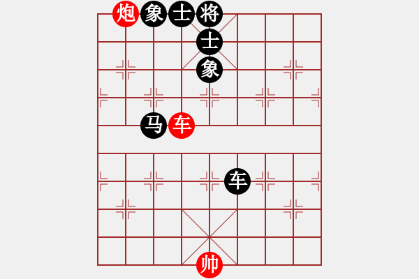 象棋棋譜圖片：五八對3.右橫。馬三進四。車一平六。炮八平三。車平二 - 步數(shù)：220 