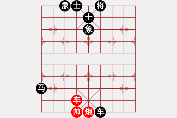 象棋棋譜圖片：五八對3.右橫。馬三進四。車一平六。炮八平三。車平二 - 步數(shù)：230 