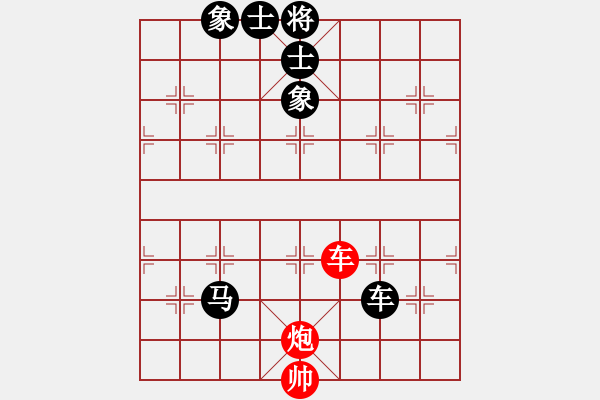 象棋棋譜圖片：五八對3.右橫。馬三進四。車一平六。炮八平三。車平二 - 步數(shù)：240 