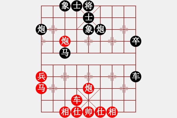 象棋棋譜圖片：五八對3.右橫。馬三進四。車一平六。炮八平三。車平二 - 步數(shù)：50 