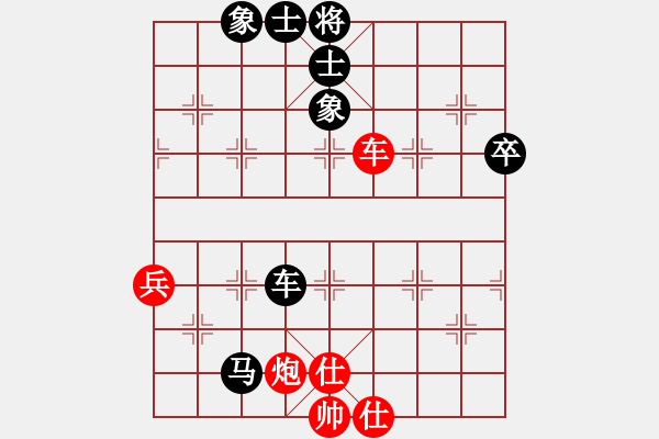 象棋棋譜圖片：五八對3.右橫。馬三進四。車一平六。炮八平三。車平二 - 步數(shù)：90 