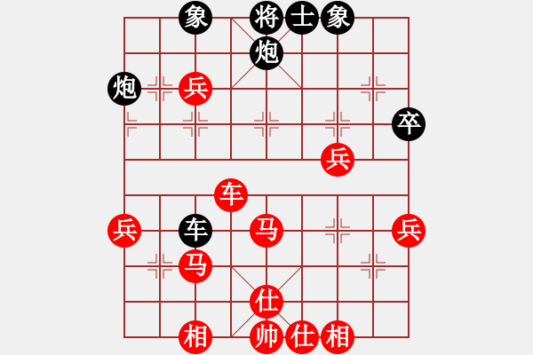 象棋棋譜圖片：圈子(4段)-勝-棋壇玫瑰(6段) - 步數(shù)：50 