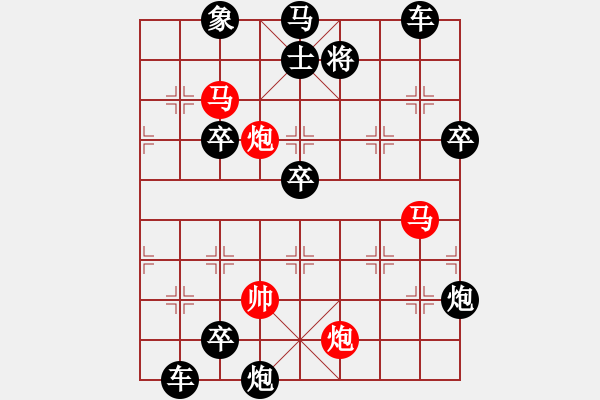 象棋棋譜圖片：曲水流觴 湖艓擬局 - 步數(shù)：0 