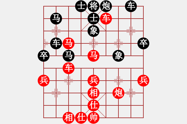 象棋棋譜圖片：香港象棋總會(huì) 李學(xué)勤 和 中國(guó)象棋協(xié)會(huì)二隊(duì) 張軒杰 - 步數(shù)：50 