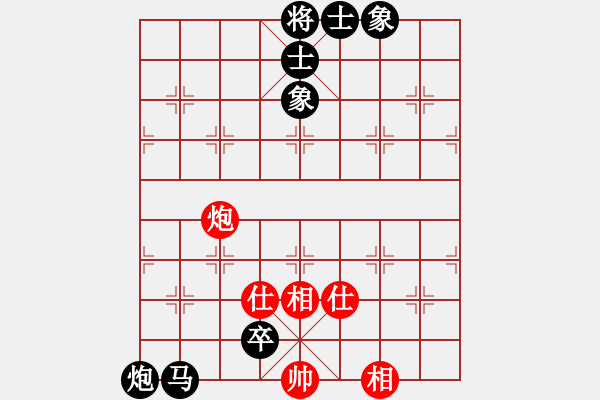 象棋棋譜圖片：大騰訊練習(xí)（順炮直車對橫車 紅左邊馬） - 步數(shù)：108 