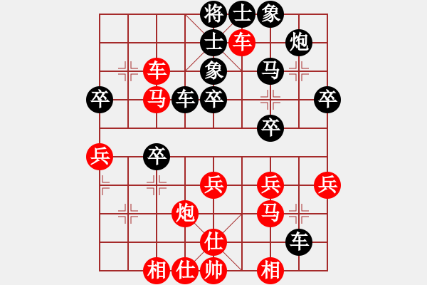 象棋棋譜圖片：莊河野兔棋譜庫(kù)：中炮過(guò)河車互進(jìn)七兵對(duì)屏風(fēng)馬平炮兌車急進(jìn)河口馬（炮八平九）吃魚魚(6段)-勝-陳乙嘉( - 步數(shù)：37 