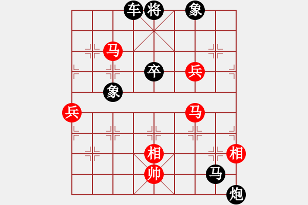 象棋棋谱图片：一曲(4段)-胜-maihoapho(3段) - 步数：110 