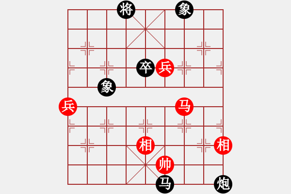 象棋棋谱图片：一曲(4段)-胜-maihoapho(3段) - 步数：115 