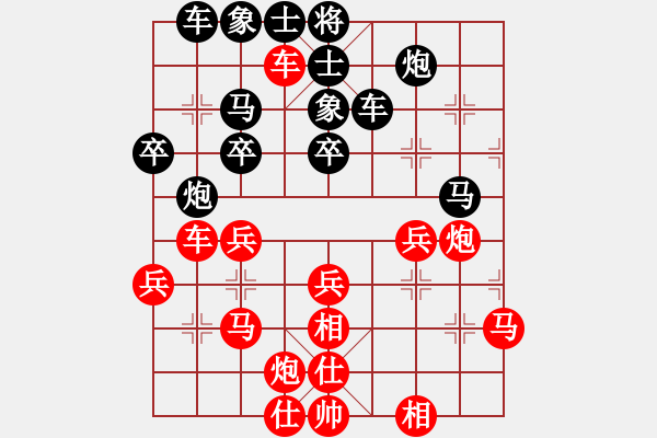象棋棋谱图片：一曲(4段)-胜-maihoapho(3段) - 步数：40 