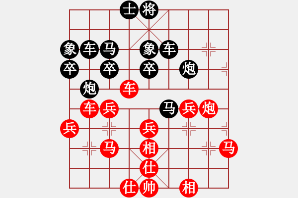 象棋棋谱图片：一曲(4段)-胜-maihoapho(3段) - 步数：50 