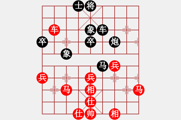 象棋棋谱图片：一曲(4段)-胜-maihoapho(3段) - 步数：60 