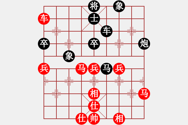 象棋棋谱图片：一曲(4段)-胜-maihoapho(3段) - 步数：70 