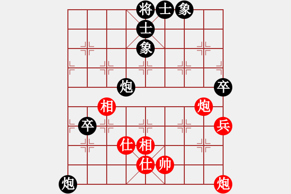 象棋棋谱图片：孙勇征     先和 徐超       - 步数：107 