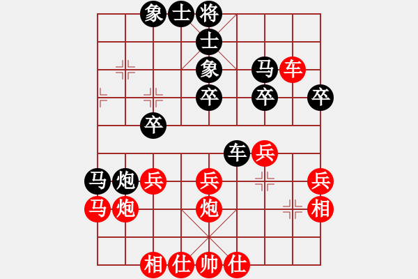 象棋棋譜圖片：一個(gè)人的孤獨(dú)[731924181] 負(fù) 芳棋(純?nèi)讼缕?[893812128] - 步數(shù)：30 