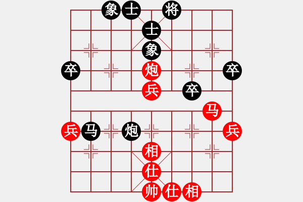 象棋棋譜圖片：uiopyt(9星)-和-神劍造譜(北斗) - 步數(shù)：67 