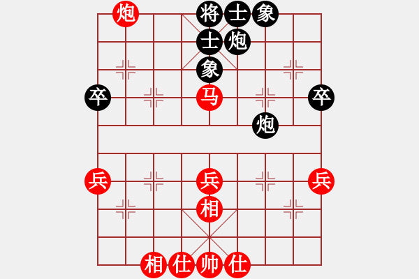 象棋棋譜圖片：蔣東平先勝梁仁太（2022.3.29蓬安阿鐘家） - 步數(shù)：50 