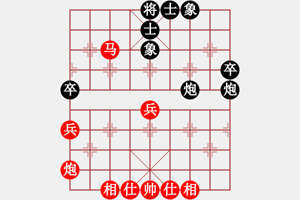 象棋棋譜圖片：蔣東平先勝梁仁太（2022.3.29蓬安阿鐘家） - 步數(shù)：60 