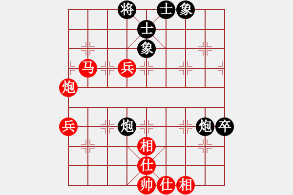 象棋棋譜圖片：蔣東平先勝梁仁太（2022.3.29蓬安阿鐘家） - 步數(shù)：87 