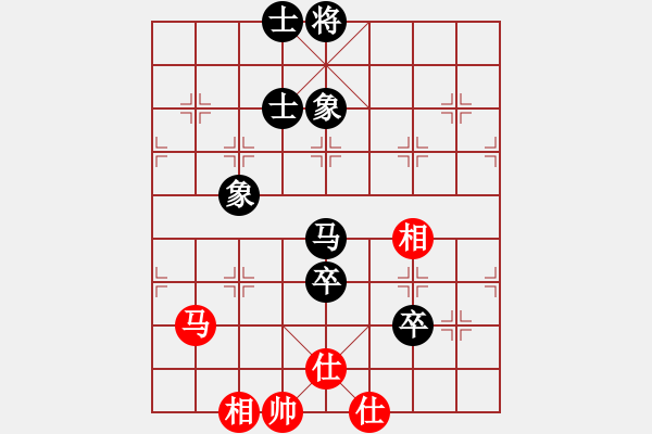 象棋棋譜圖片：佳佳象棋五(9星)-和-fengyua(9星) - 步數(shù)：190 