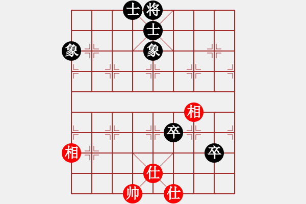 象棋棋譜圖片：佳佳象棋五(9星)-和-fengyua(9星) - 步數(shù)：230 