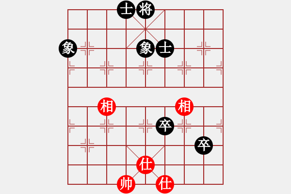 象棋棋譜圖片：佳佳象棋五(9星)-和-fengyua(9星) - 步數(shù)：240 