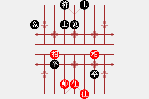 象棋棋譜圖片：佳佳象棋五(9星)-和-fengyua(9星) - 步數(shù)：270 