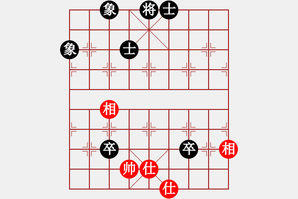 象棋棋譜圖片：佳佳象棋五(9星)-和-fengyua(9星) - 步數(shù)：280 