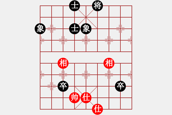 象棋棋譜圖片：佳佳象棋五(9星)-和-fengyua(9星) - 步數(shù)：310 