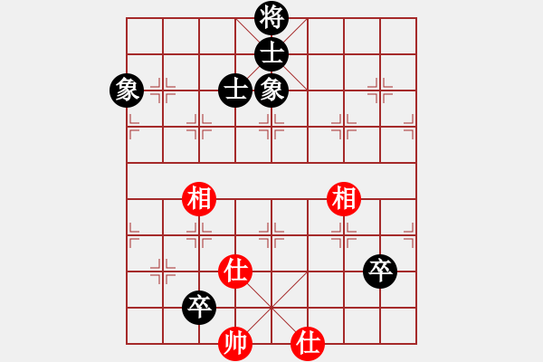 象棋棋譜圖片：佳佳象棋五(9星)-和-fengyua(9星) - 步數(shù)：317 