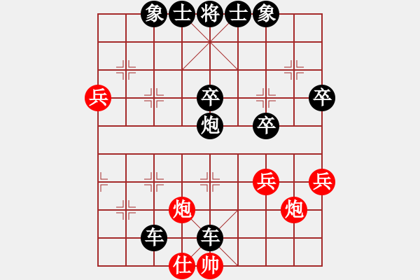 象棋棋譜圖片：黑勝_中國象棋-雷電模擬器_BUGCHESS_AVX2_54步_20240115232935175.xqf - 步數(shù)：50 