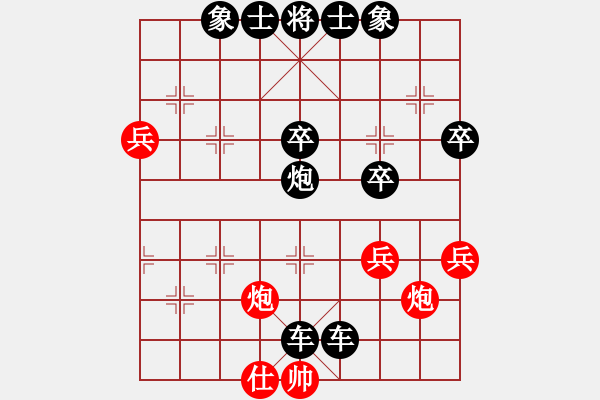 象棋棋譜圖片：黑勝_中國象棋-雷電模擬器_BUGCHESS_AVX2_54步_20240115232935175.xqf - 步數(shù)：54 