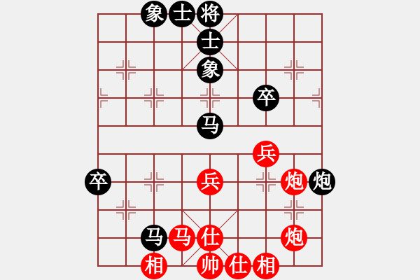 象棋棋谱图片：陈建昌 先和 王天一 - 步数：60 