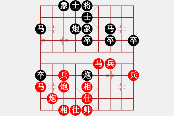 象棋棋譜圖片：張友禮7-1負(fù)大師 - 步數(shù)：50 