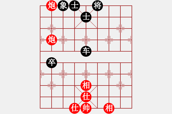 象棋棋譜圖片：兔子[626411501] -VS- ︻ ▇◤[1242800400] - 步數(shù)：120 