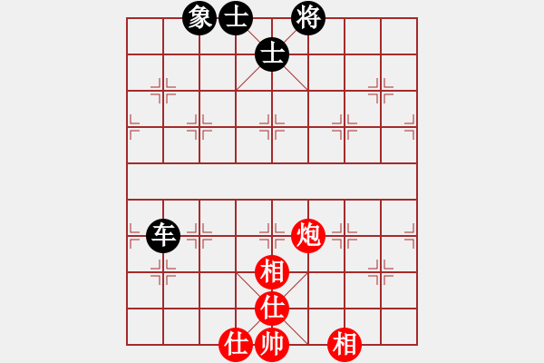 象棋棋譜圖片：兔子[626411501] -VS- ︻ ▇◤[1242800400] - 步數(shù)：130 